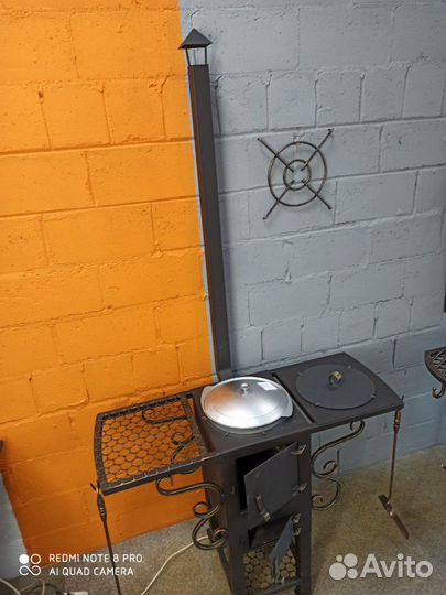 Печь под казан арт. 0520