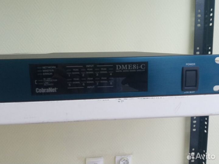 Yamaha dme8i-c
