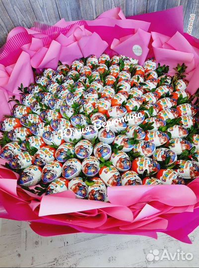 Букет из киндеров