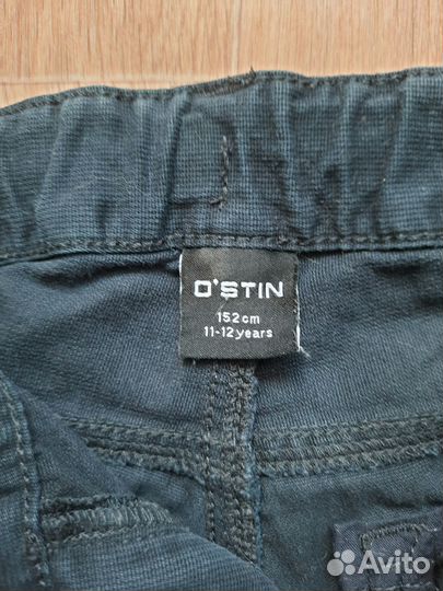 Вещи пакетом на мальчика на 152-158