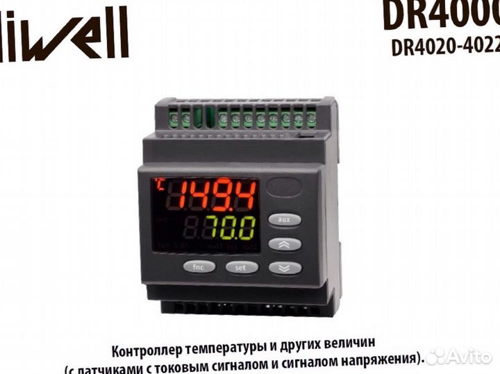 Терморегулятор Eliwell DR 4020