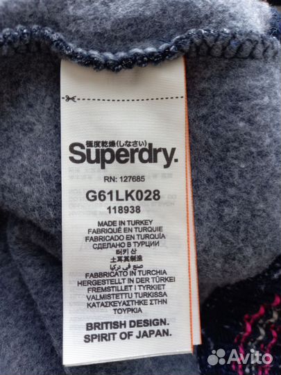 Новая кофта зип худи куртка Superdry