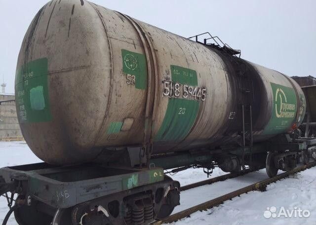Цистерны емкости жд