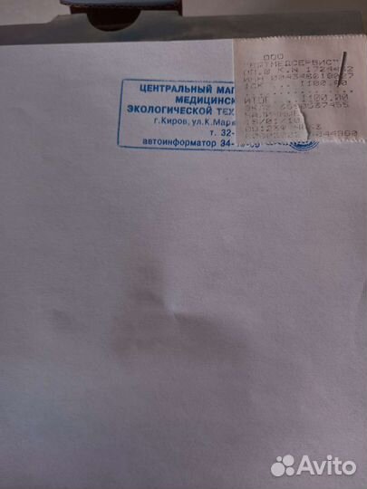 Тренажёр физкультурный-капнометр