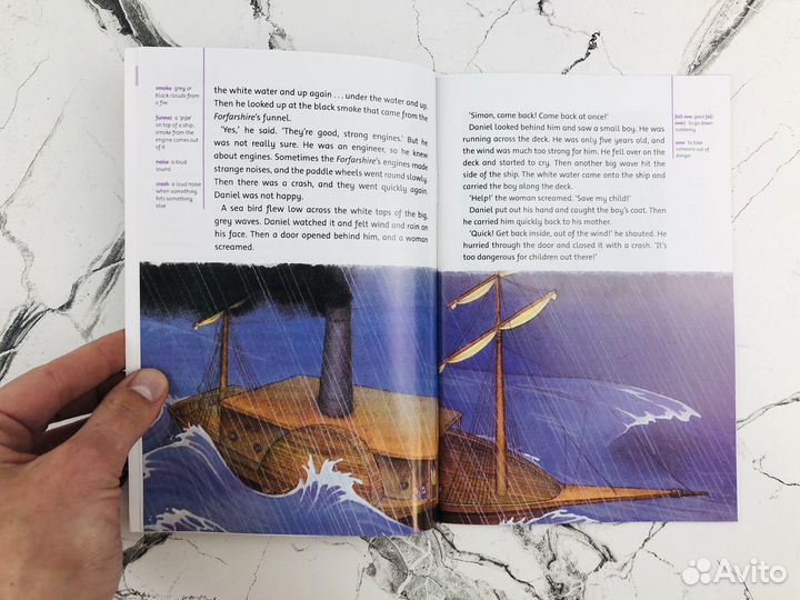 FF 5 Reader Grace Darling