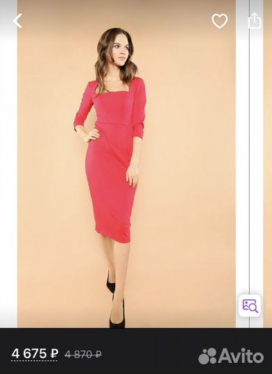 Платье женское новое