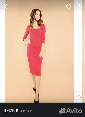 Платье женское новое