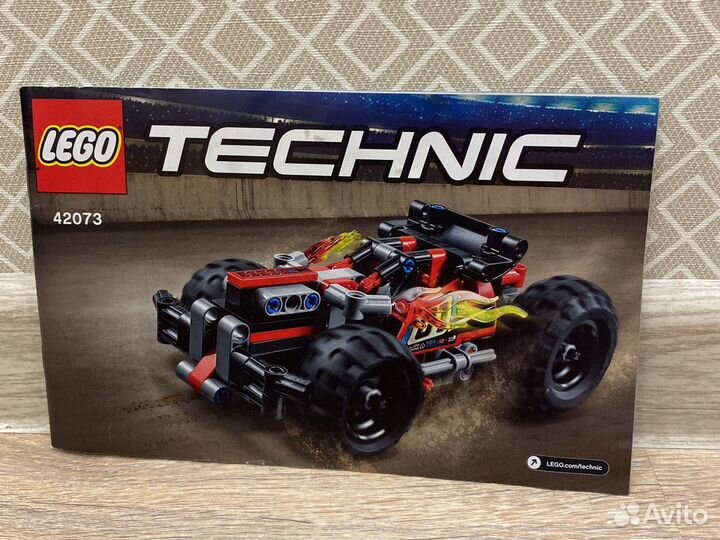 Lego Technic 42073
