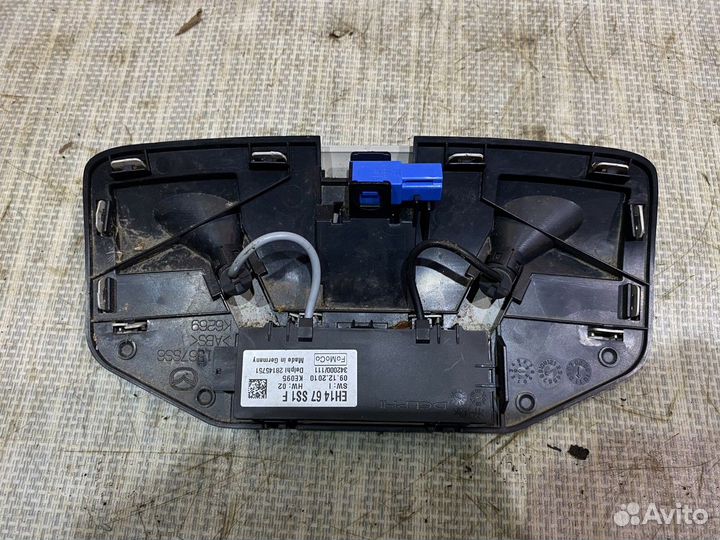 Блок сигнализации (штатной) сх-7 Mazda CX-7