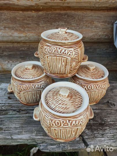 Горшок керамический