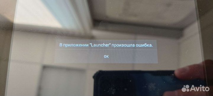 Планшет Prestigio на запчасти