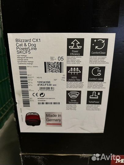 Пылесос miele blizzard CX1 cat&dog powerline skcf5