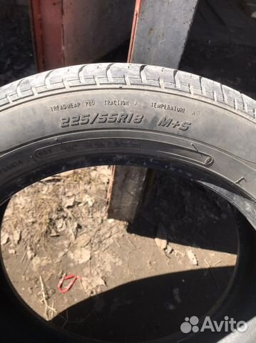 Cooper CS4 Touring 225/55 R18