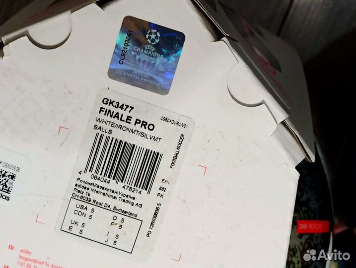 Футбольный мяч Adidas оригинал новый