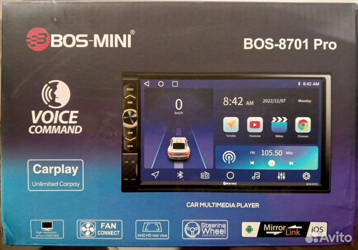 Магнитола 2 din bos-8701 pro