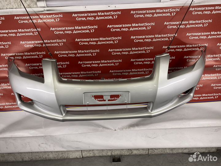 Бампер передний Axio / Fielder