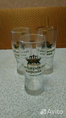 Бокалы Сибирская Корона 0.3 литра