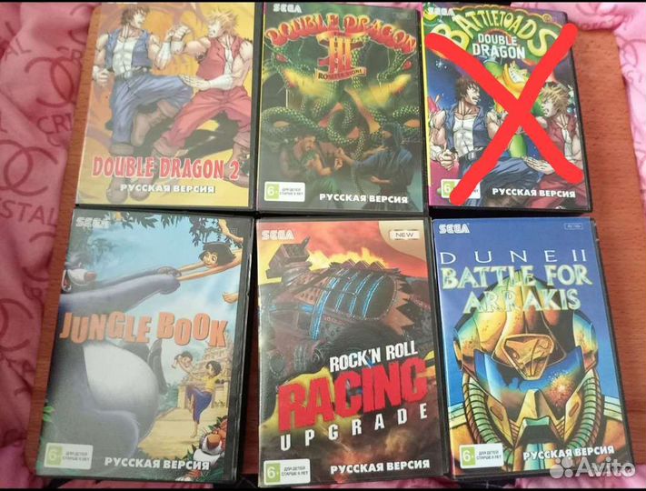 Игры sega