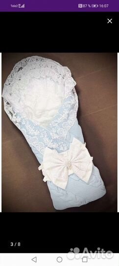 Костюм для мальчика