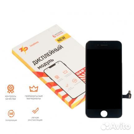 Дисплей для ZeepDeep iPhone 8