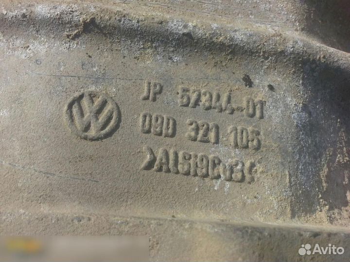 АКПП (автоматическая коробка переключения передач)