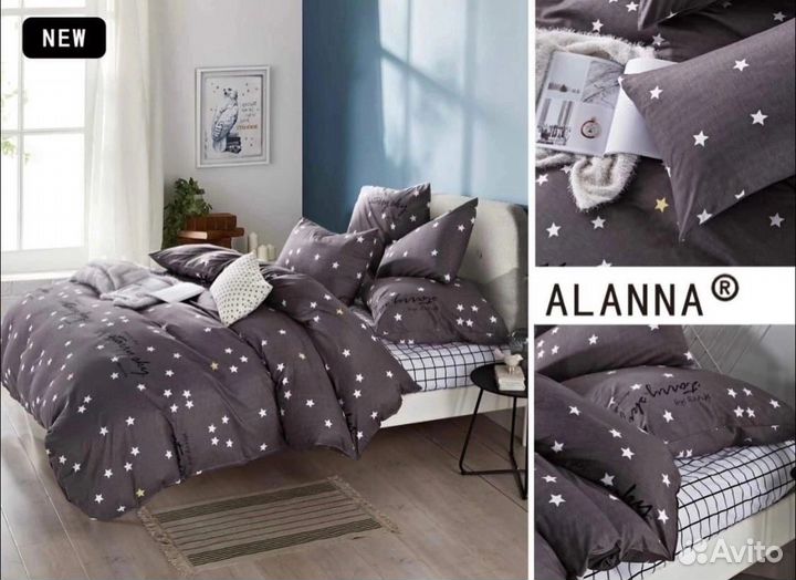 Постельное белье