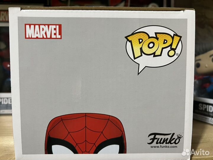 Funko pop spider hulk 374