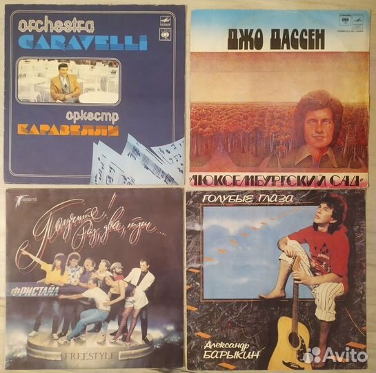 Конверт от пластинки Браво Секрет Форум Барыкин