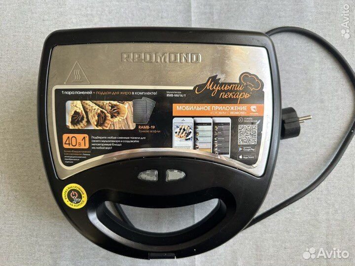 Вафельница мультипекарь