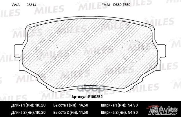Колодки тормозные suzuki vitara/grand vitara 94