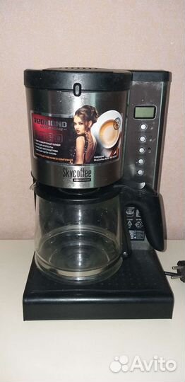 Кофеварка капельная