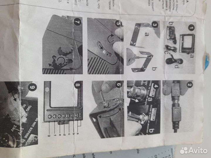 Камера заднего вида с монитором park5
