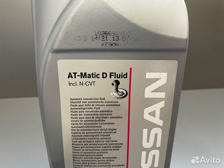 Масло трансмиссионное ATF nissan matic D