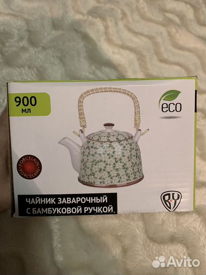 Чайник заварочный