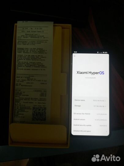 Xiaomi Poco X6 Pro, 8/256 ГБ