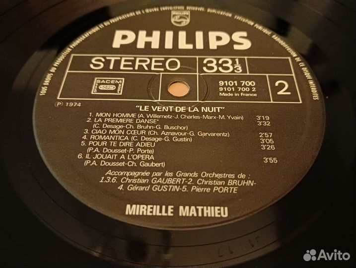 Mireille Mathieu LP+LP, фото, фирма,винил винтаж