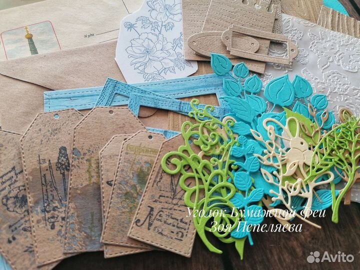 Набор для джанкбука 