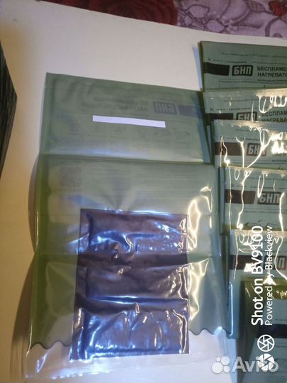 Беспламенный разогреватель пищи