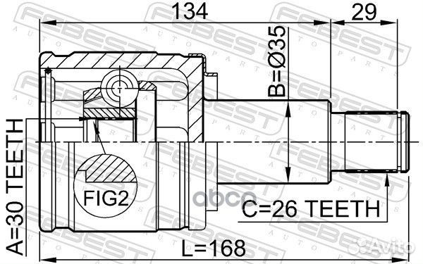 ШРУС 0711-XL7RH 0711-XL7RH Febest