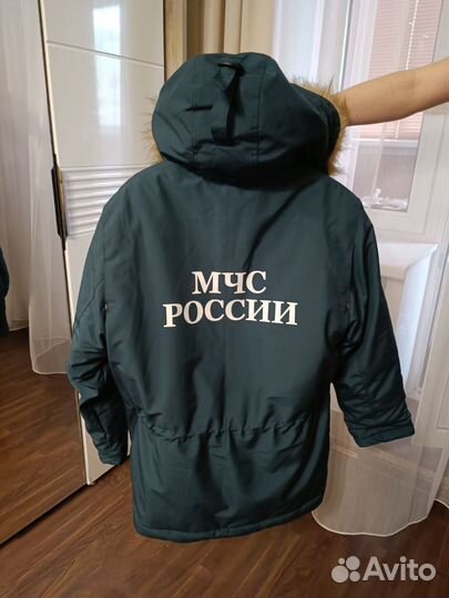 Бушлат мчс новый