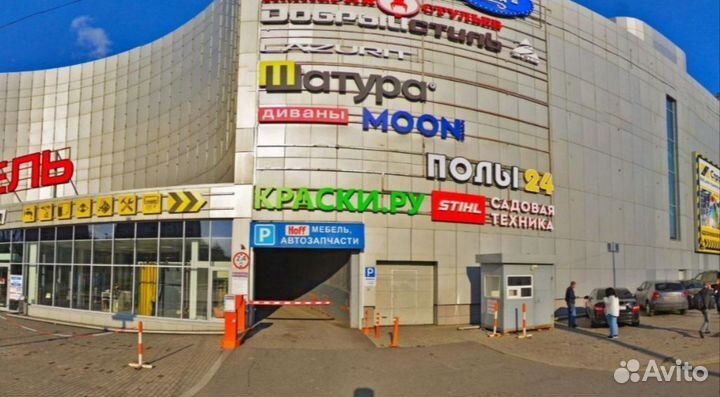 Triangle PL02 235/55 R18