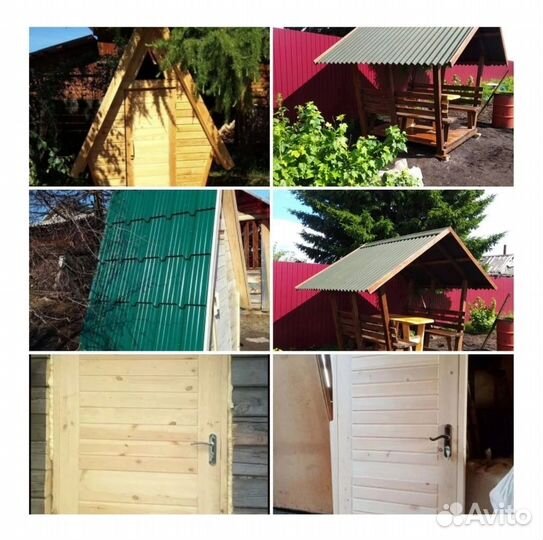 Столярно-плотницкие работы