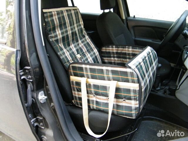 Автогамак для перевозки собак на переднем сиденье