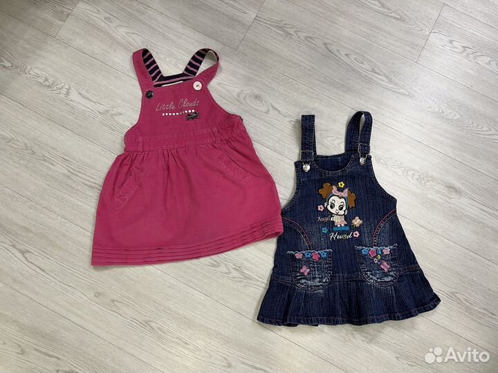 Вещи пакетом на девочку рост 98