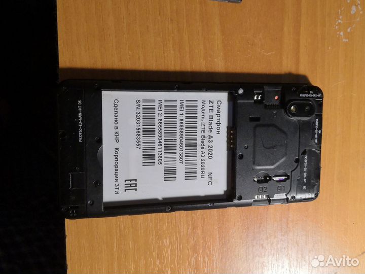 ZTE Blade A3 (2020) NFC, 32 ГБ