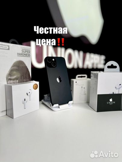iPhone 15, 128 ГБ