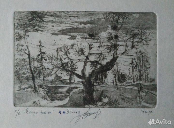 Картина карандашом 