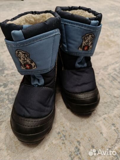 Дутики зимние Demar