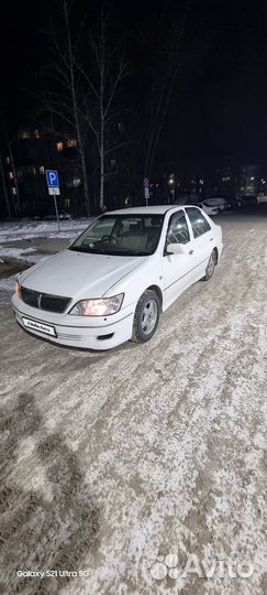 Toyota Vista 2.0 AT, 2000, 243 581 км