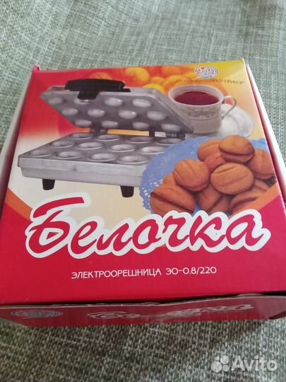 Орешница электрическая новая